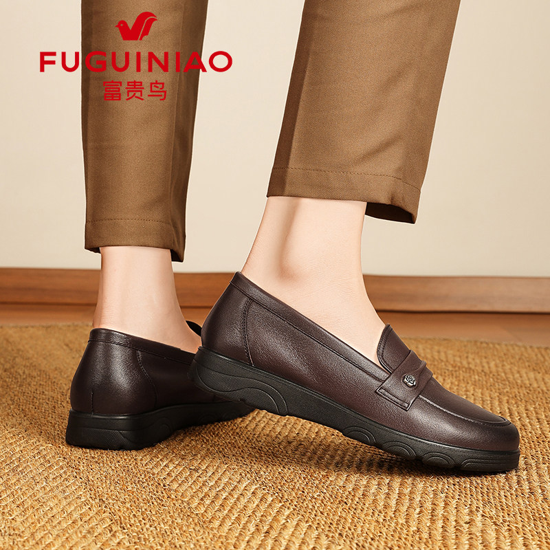 富贵鸟妈妈鞋子舒适中老年女鞋休闲真皮软底皮鞋豆豆鞋春季款单鞋,淘宝优惠券,粉丝福利购,淘宝优惠卷