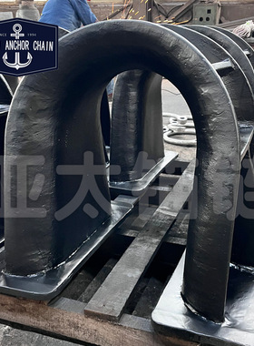 亚太锚链 厂家来图定制船用B型舱眼环 船舶舾装件加工质量可靠