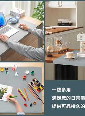 大尺寸硅胶桌面餐垫多用途厨房柜台垫耐高温餐桌隔热垫带边缘保护