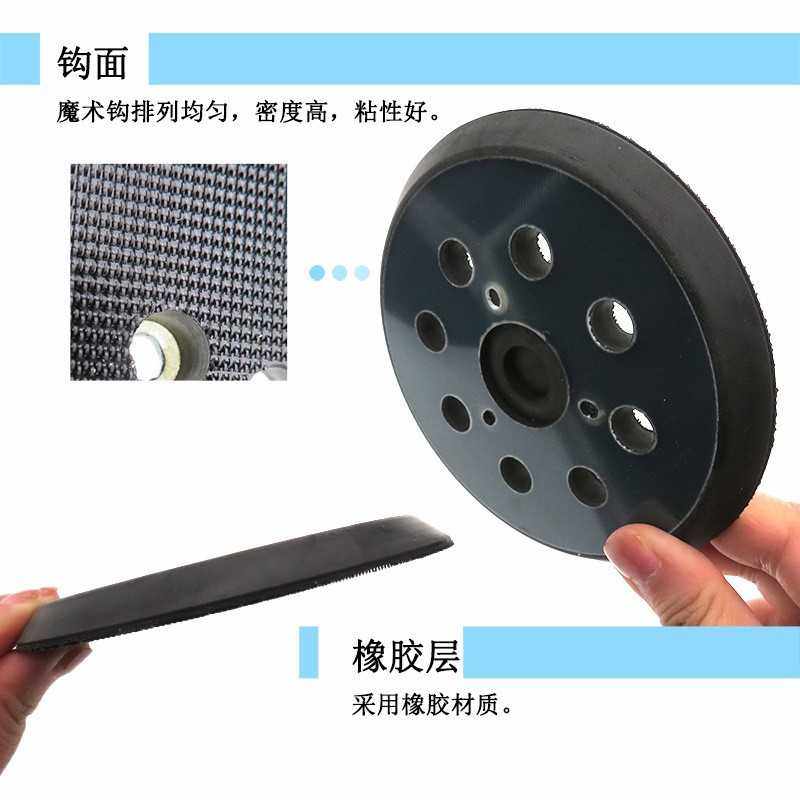 5英寸8孔电动抛光盘 自粘植绒砂纸打磨抛光盘 多种型号电动抛光盘,淘宝优惠券,粉丝福利购,淘宝优惠卷