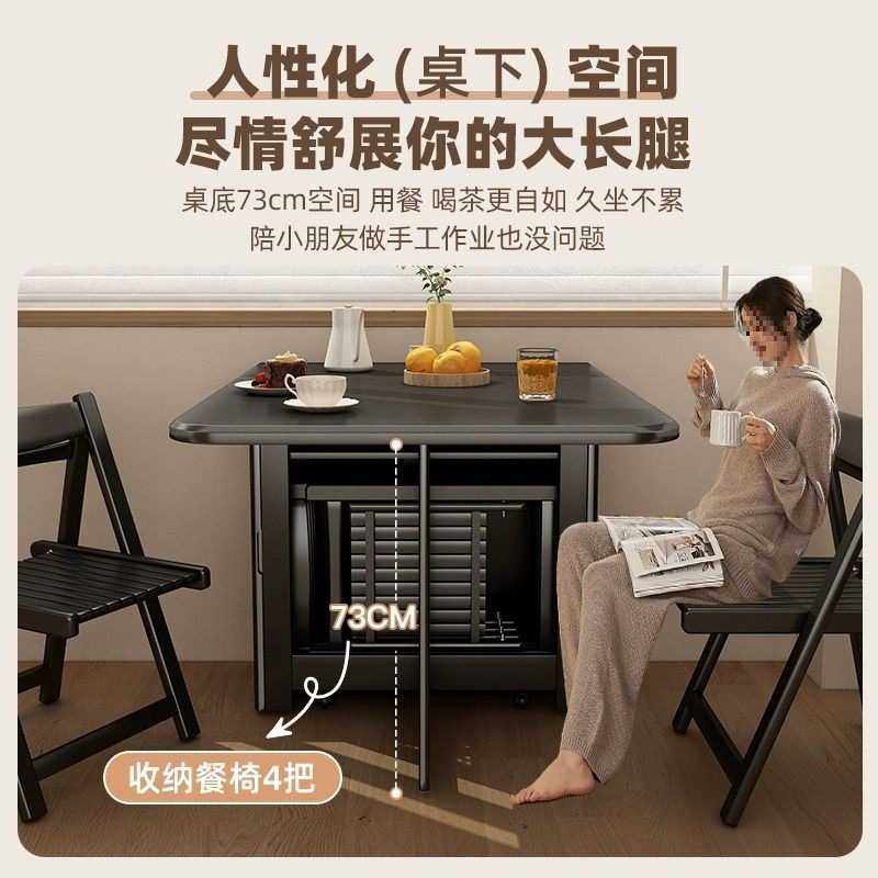 靠墙长方形实木岩板折叠餐桌可伸缩小户型家用轻奢隐形电磁炉饭桌,淘宝优惠券,粉丝福利购,淘宝优惠卷