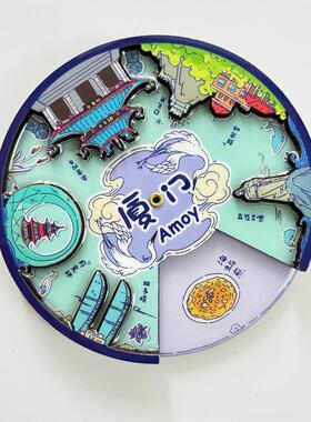 2025年新款中国城市厦门大学纪念品文创旅游冰箱贴磁贴鼓浪屿磁吸