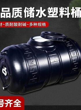 太阳能晒水桶户外洗澡神器农村乡下储水桶夏季洗澡储水箱热水桶