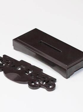 扇架塑料仿乌木扇子架扇托竹宫扇架底座折圆扇子摆台塑料扇架底座