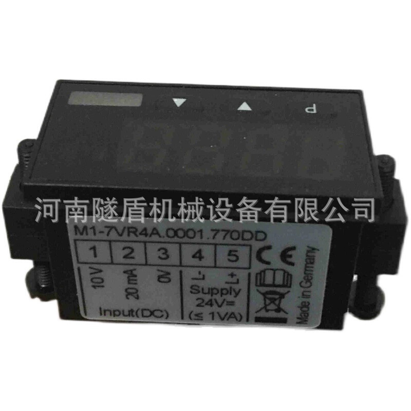 盾构机装备铁建注浆压力显示器数字显示表M1-7VR4A.0001.770DD - 图3