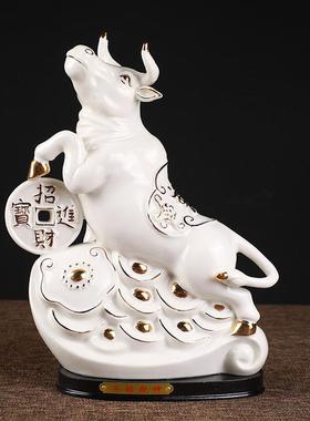 陶瓷牛十二生肖摆件招财风水抬头牛转乾坤开业礼品办公室牛气冲天