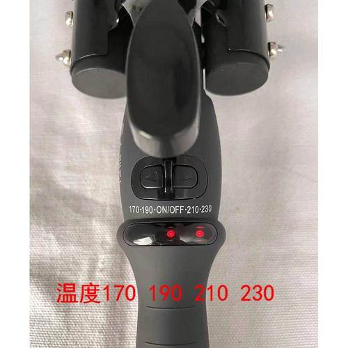 发廊蛋卷卷发棒蛋卷头三管卷发棒法式蓬松大卷懒人蛋蛋卷棒三棒32 - 图2