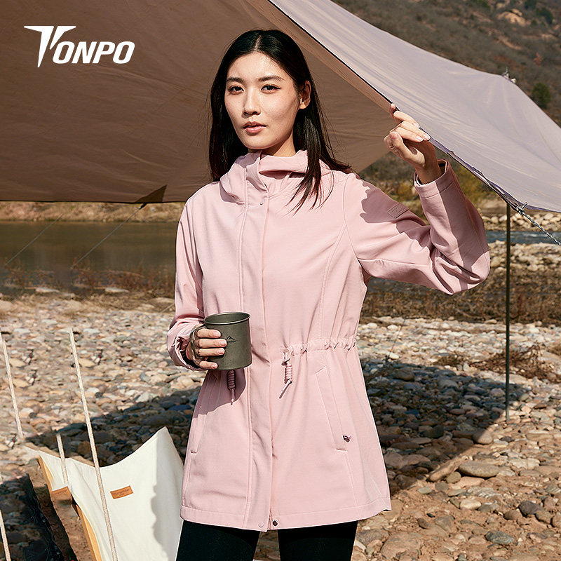 TONPO动魄软壳冲锋衣女款软壳衣中长款防泼水防静电休闲运动夹克,淘宝优惠券,粉丝福利购,淘宝优惠卷