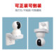 Surveillance camera bracket indoor socket storage rack, suitable for Mijia Xiaomi PTZ Fluorite 360 Huawei Puffin monitor, no punching, no sticking, no nails, wall hanging, extended inversion hoisting