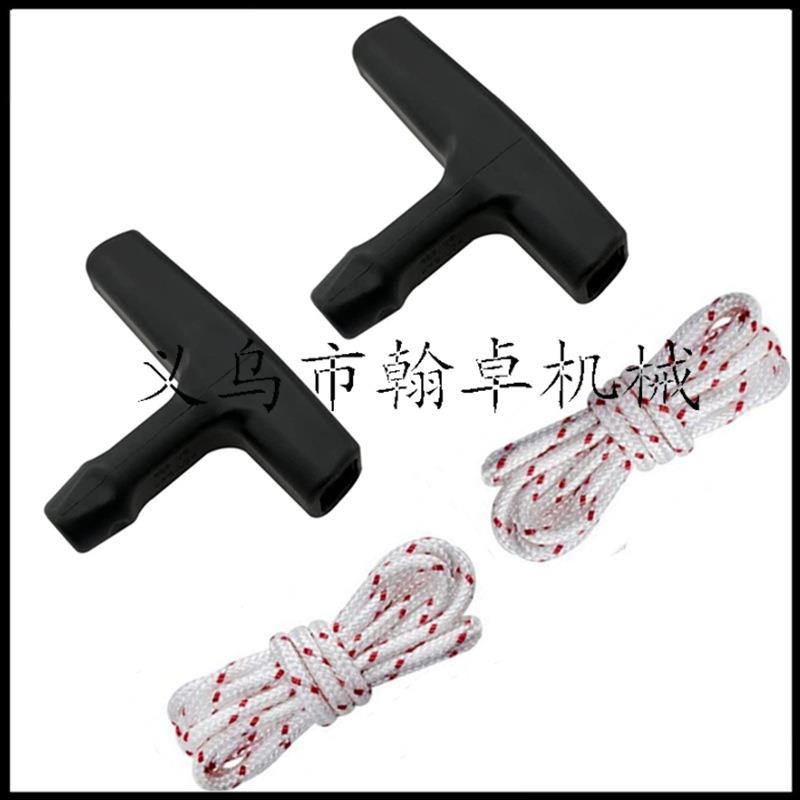 024 026 024AV 024S MS240 MS260化油器 空滤器 燃油管 油滤 翰卓 - 图2