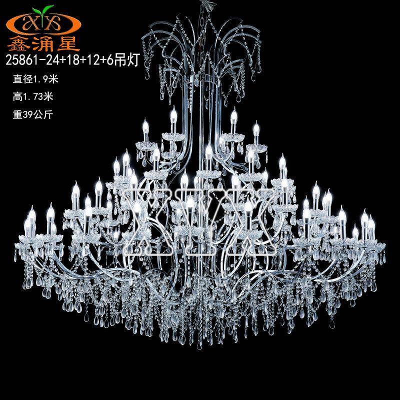 2025新款婚礼堂铁艺电镀银色水晶珠帘吊灯仪式亭吊顶灯婚庆道具灯 - 图1