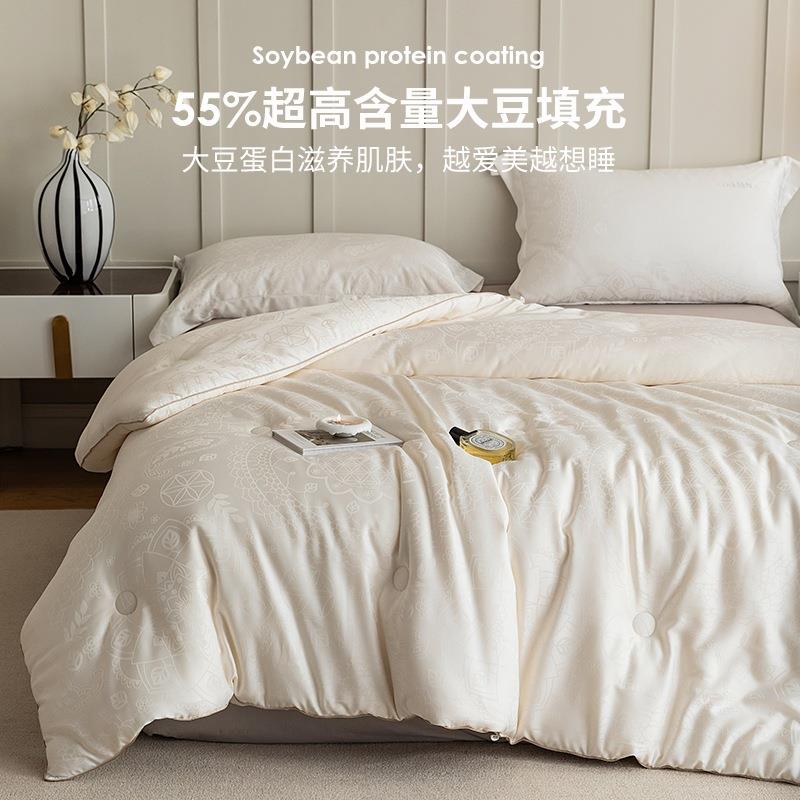 高端A类55%大豆纤维被冬被芯加厚保暖子母被四季通用春秋被夏凉被 - 图0