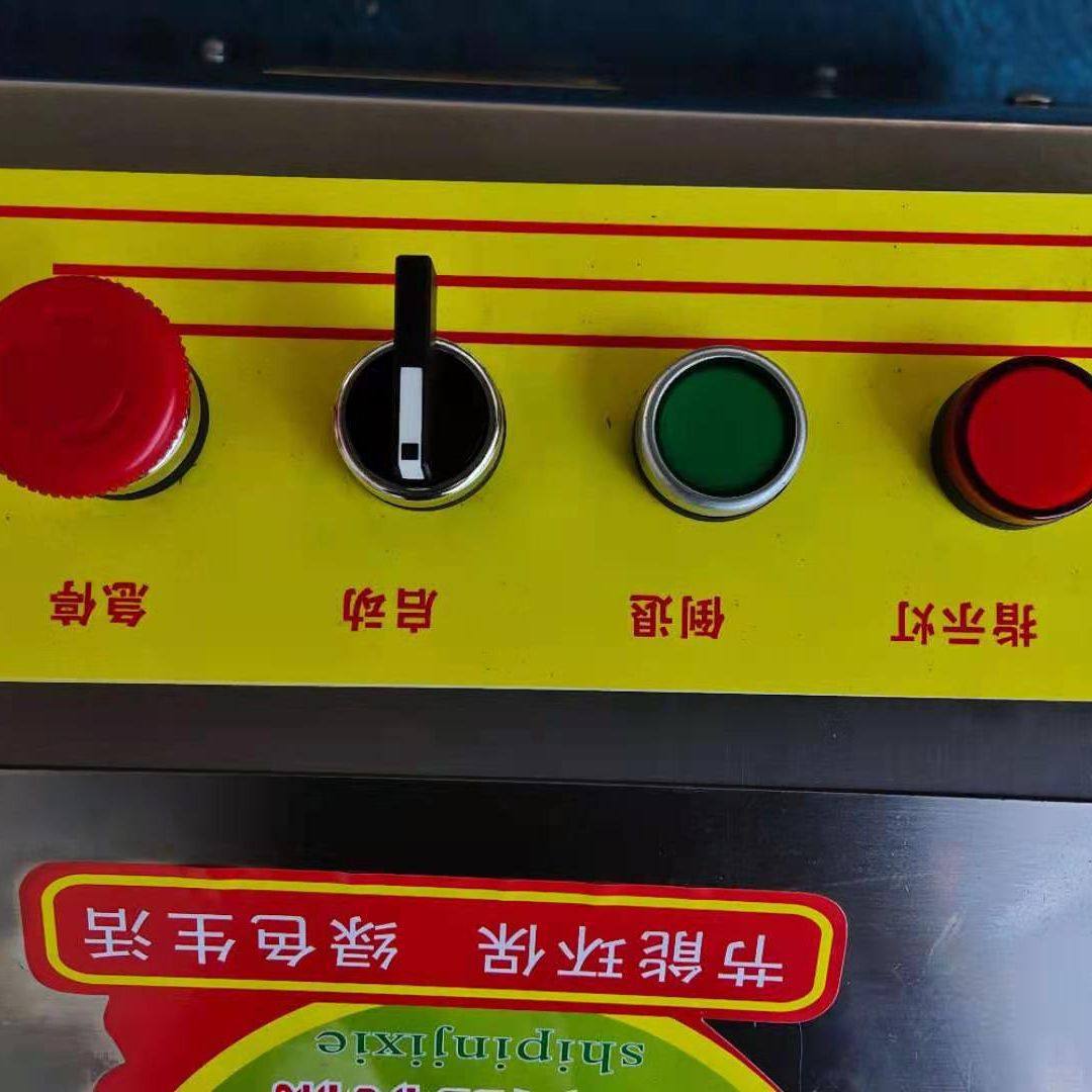 不锈钢电动薯条机水果蔬菜切条机果蔬推条机蔬菜机械,淘宝优惠券,粉丝福利购,淘宝优惠卷