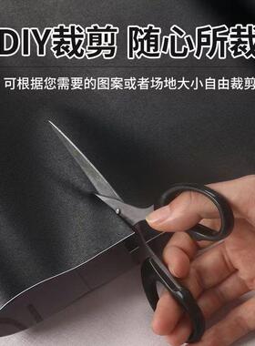 黑板贴自粘墙贴纸家用办公可擦写少儿教学涂鸦墙膜可移除壁纸自粘