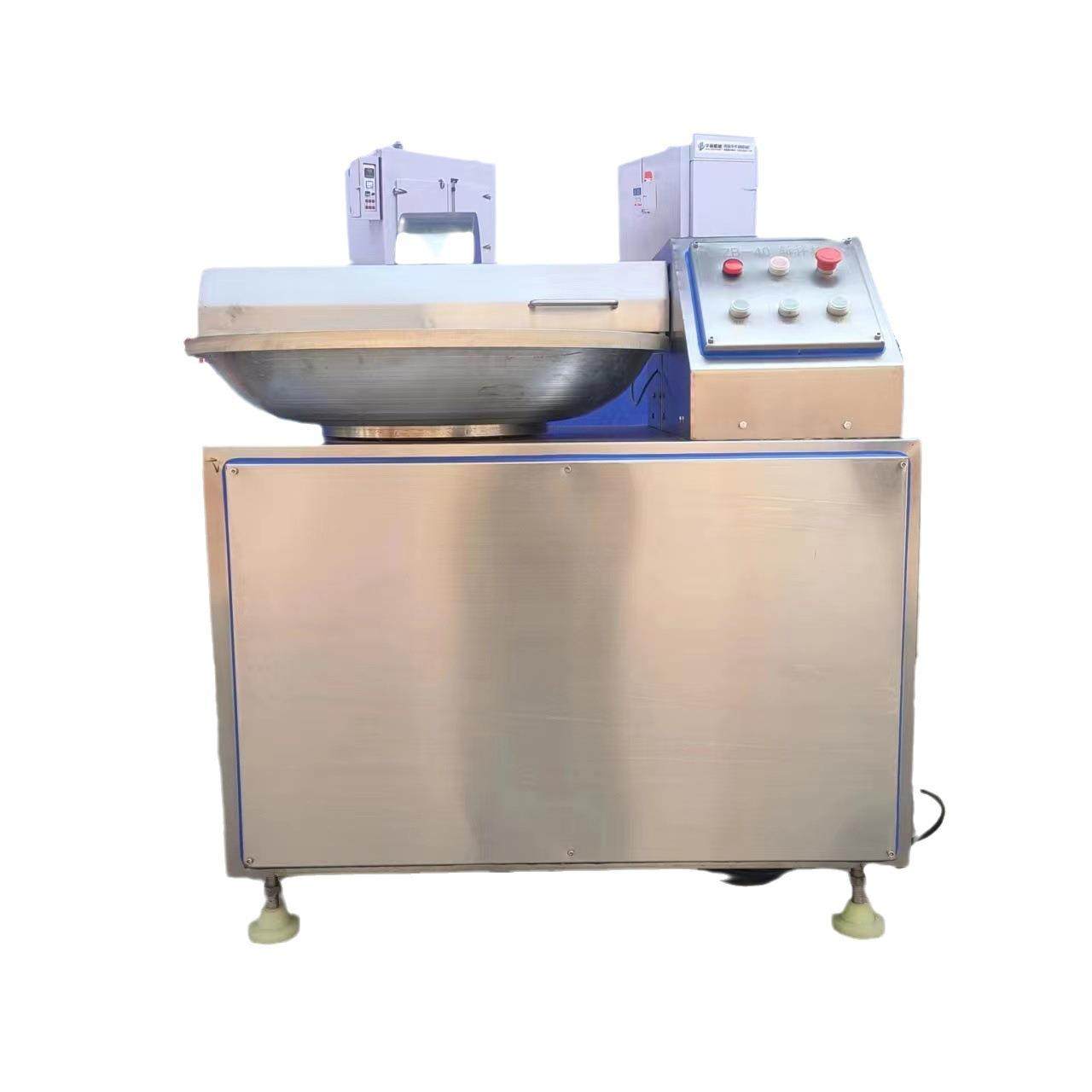 商用不锈钢鲜肉斩拌机肉馅鱼丸牛肉丸高速斩拌机果蔬辣椒斩碎机,淘宝优惠券,粉丝福利购,淘宝优惠卷