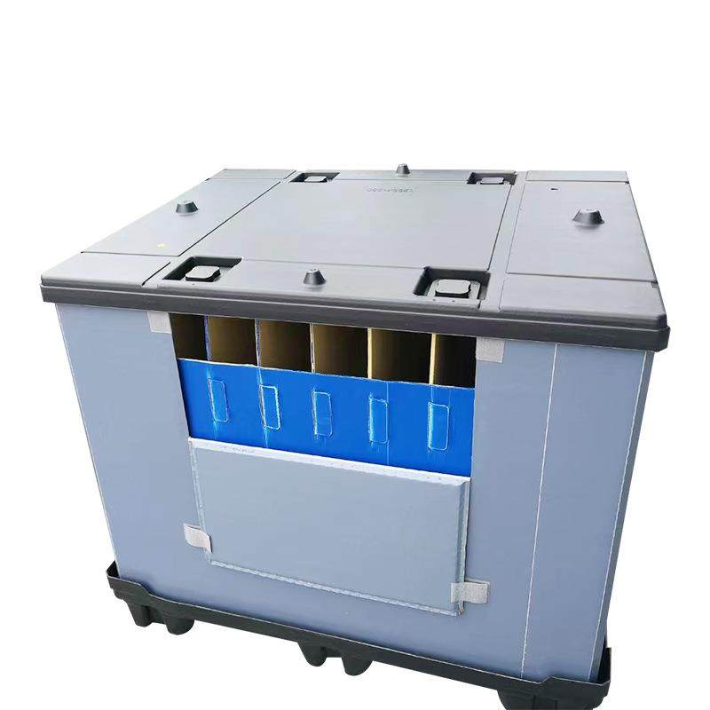 中空板围板箱板塑料箱大号中空板仓储物流围板箱蓝色折叠箱厂家,淘宝优惠券,粉丝福利购,淘宝优惠卷