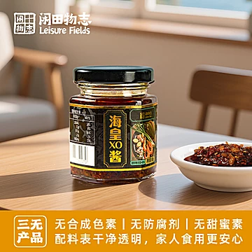 海皇XO酱烹调炒饭拌面80g*6[68元优惠券]-寻折猪