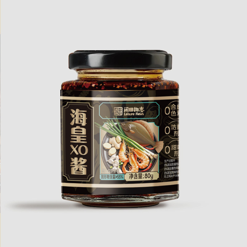 闲田物志海皇XO酱80g烹调炒饭拌面海鲜粉丝煲点蘸高级料理煮料