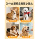 Dog snacks milky steamed buns casual snacks