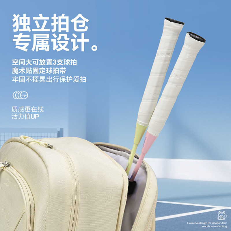 Large capacity portable storage for men, women and teenagers
