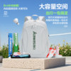 Kawasaki KAWASAKI badminton racket bag backpack