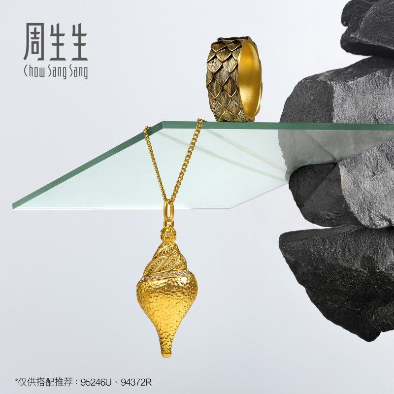 【专供】周生生华宇黄金古法八瑞相足金镶嵌钻石宝螺套链95246U,淘宝优惠券,粉丝福利购,淘宝优惠卷