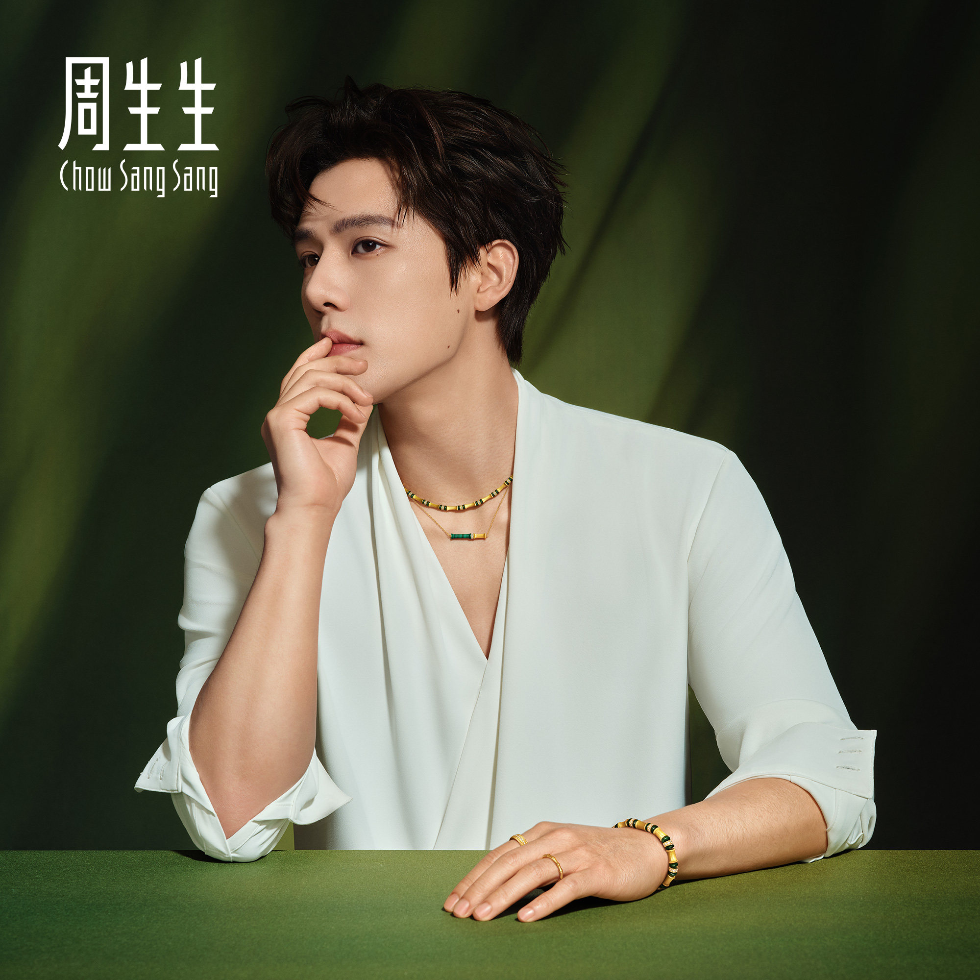 Wang Anyu's same style Chow Sang Sang Huayu ancient pure gold Oriental ancient ancestor bamboo ring 92241R