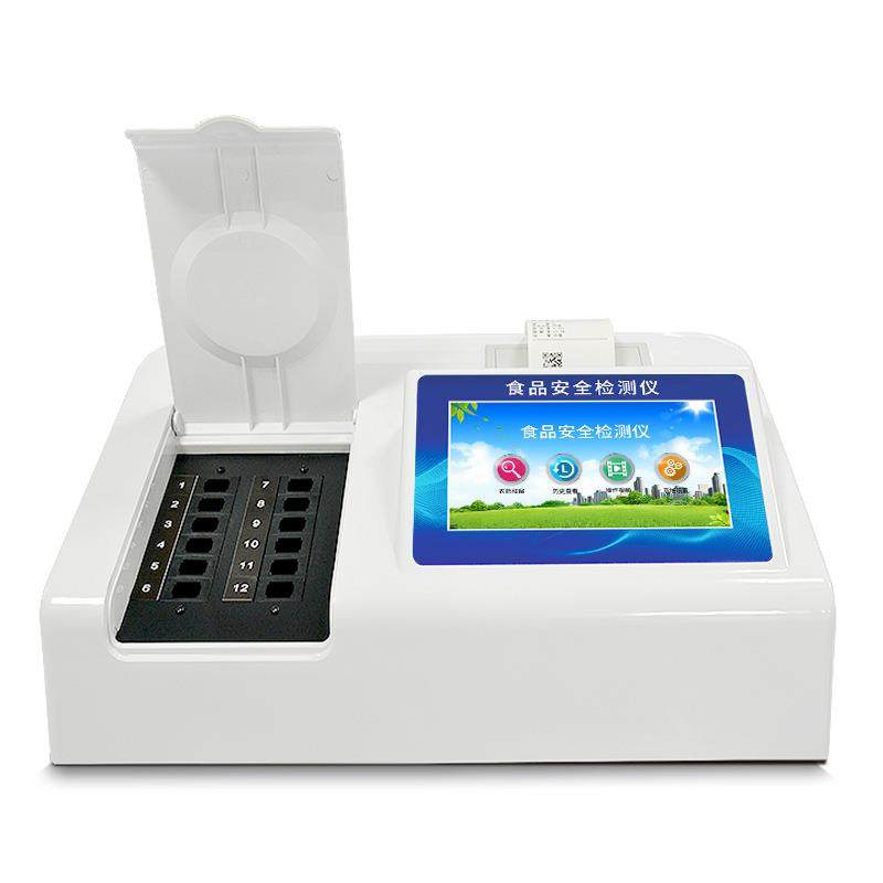 酸价过氧化值检测仪tpm食用油品质检测仪菜籽油测试设备,淘宝优惠券,粉丝福利购,淘宝优惠卷