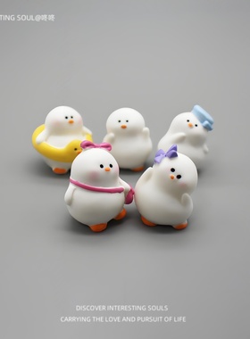 无聊了小胖呆鹅提神电脑书桌摆件