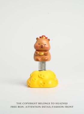 【绝不焦虑】PFF工卡皮巴拉位情绪稳定办公室桌面装饰愈治摆小件