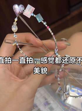 成功复刻出了Sakura同款眼镜！