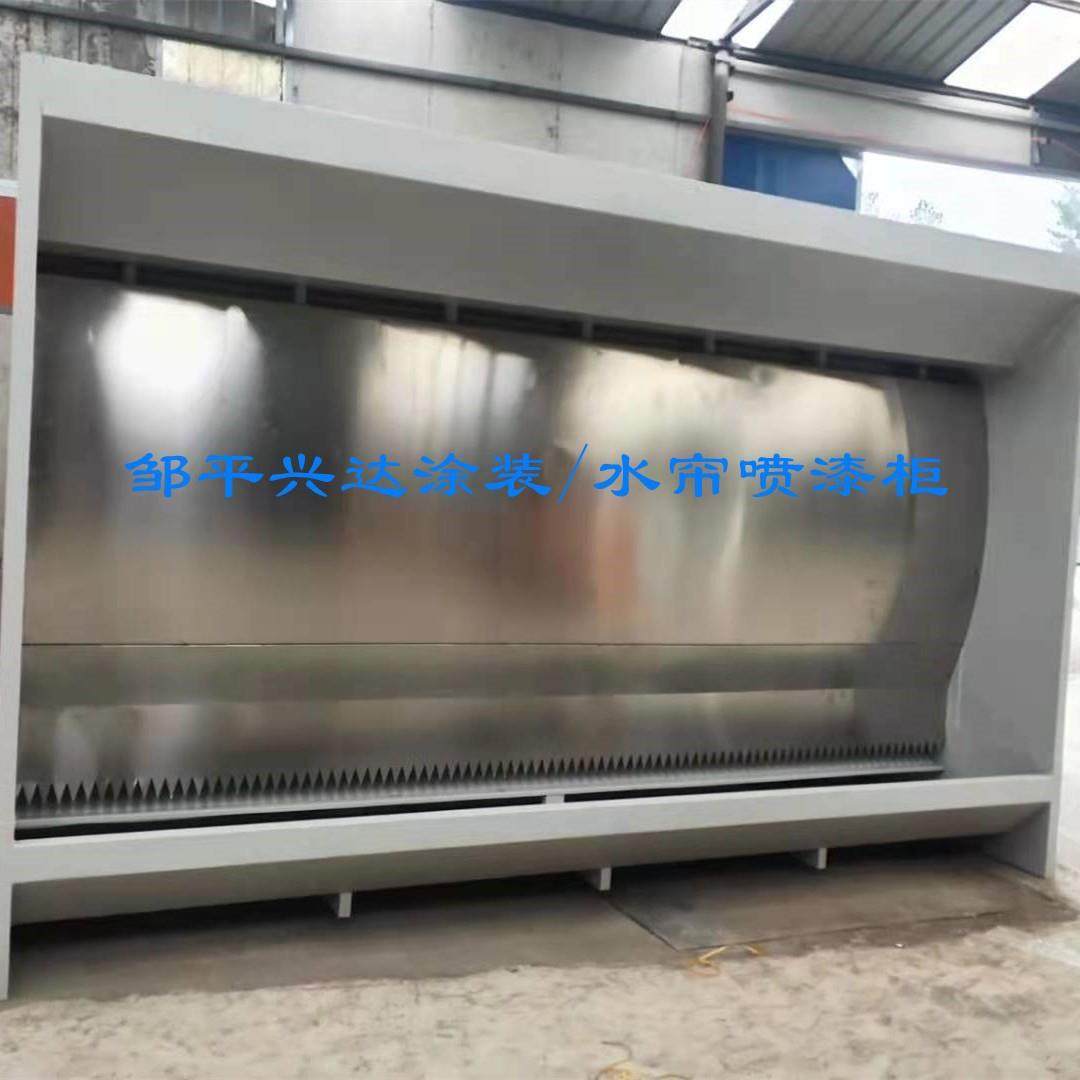 厂家销售无泵水帘柜无泵水幕漆雾净化器,淘宝优惠券,粉丝福利购,淘宝优惠卷