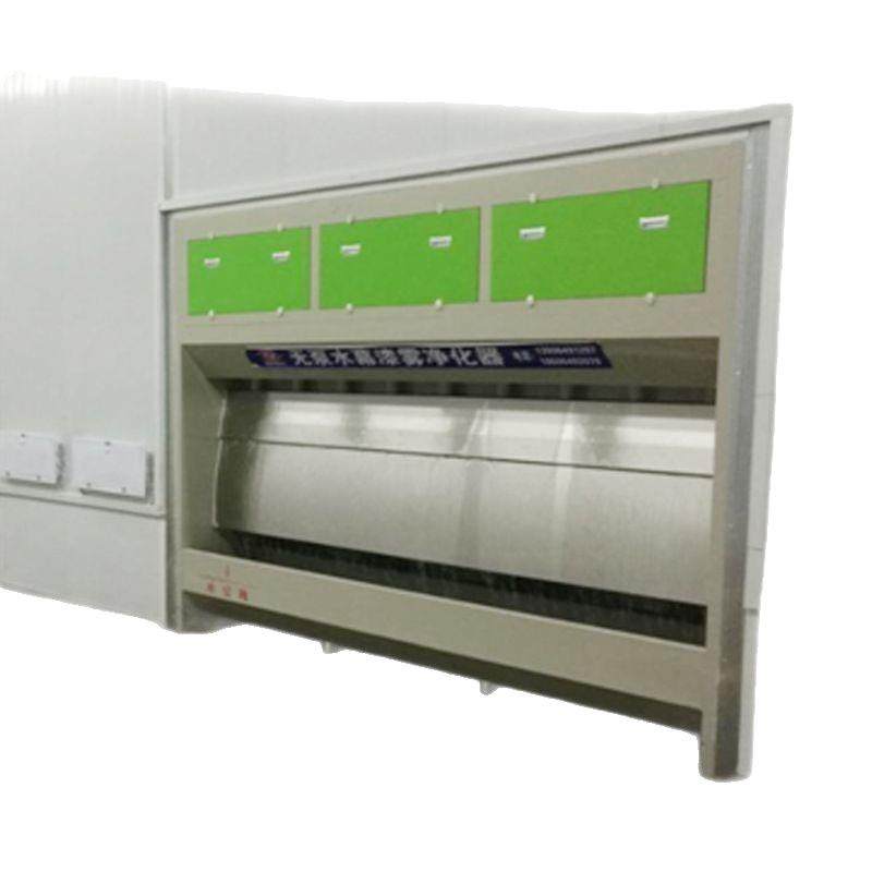 厂家销售无泵水帘柜无泵水幕漆雾净化器,淘宝优惠券,粉丝福利购,淘宝优惠卷