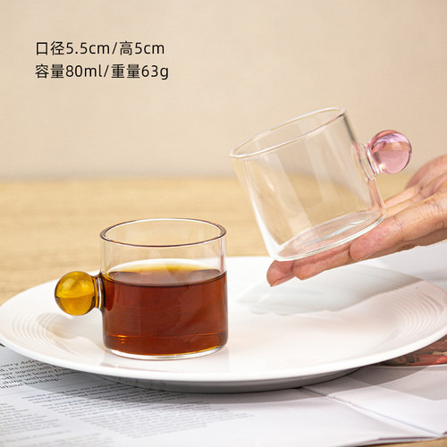 韩式ins风玻璃杯圆球带把可爱咖啡小奶盅萃取浓缩意式拿铁酒杯子 - 图2