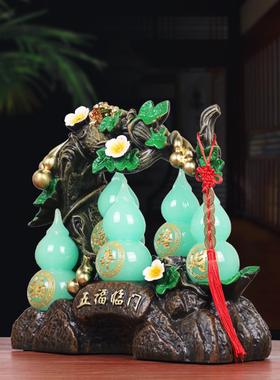 五福临门引进财富宝玉瓜饰品乔迁新居礼品客厅酒柜入口办公室装饰