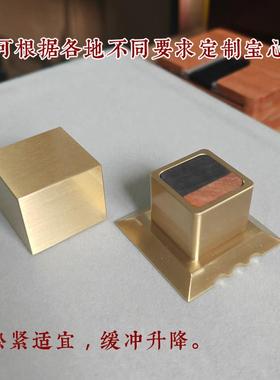 铜宝盒押宝盒江西安徽全铜制作宝心压宝盒