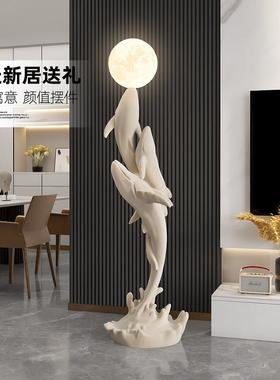 大型植绒鲸鱼客厅电视柜旁艺术落地灯摆件沙发轻奢大厅玄关装饰品