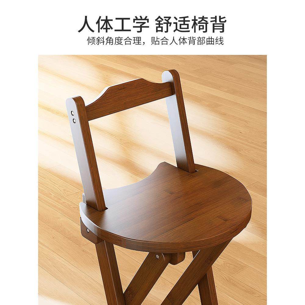 可折叠吧台椅高脚凳家用收银台酒吧餐厅椅子客厅靠背实木现代简约,淘宝优惠券,粉丝福利购,淘宝优惠卷