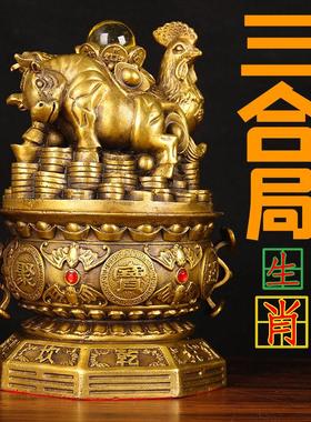 铜山河局摆件聚宝盆十二生肖工艺品贵人三合局家居柜台装饰品摆设