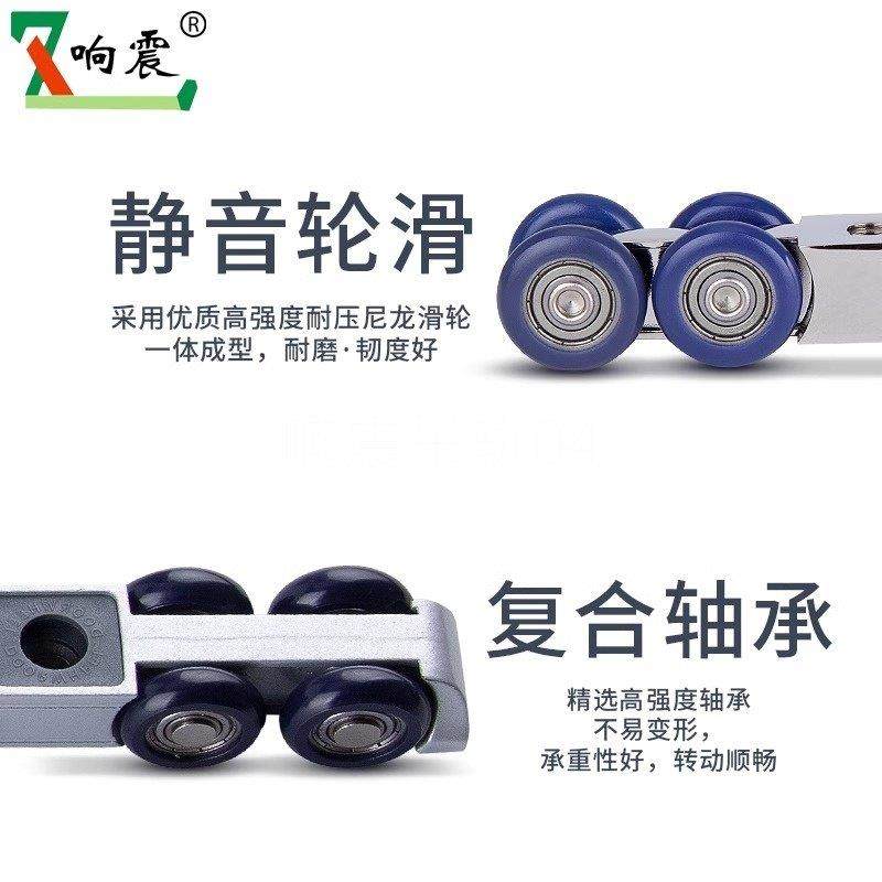 推拉门轨道滑轮木门吊门吊轮滑轮吊轨移门导轨全套缓冲阻尼器平移,淘宝优惠券,粉丝福利购,淘宝优惠卷