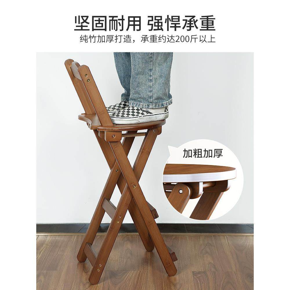 可折叠吧台椅高脚凳家用收银台酒吧餐厅椅子客厅靠背实木现代简约,淘宝优惠券,粉丝福利购,淘宝优惠卷