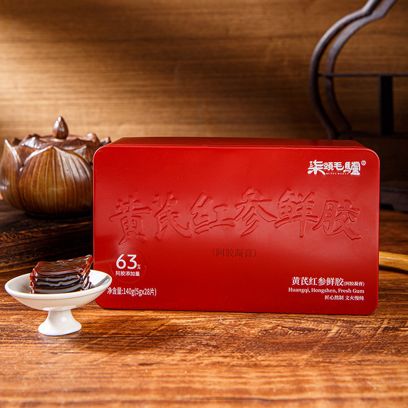 ɽ������ ���κ���ʰ����� ��Ʒ��ԭ��Ԫ ��ʳ��Ʒ 1 99.9Ԫ(����ȯ����49.95Ԫ/��)