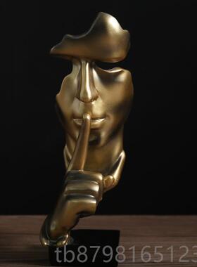 高档酒沉默是金柜雕装居饰品办公室摆件复古创意家软装工艺品塑艺