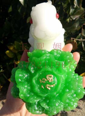 高档兔子艺与白菜 菜兔菜 招财白摆件树脂工品玉兔仿玉石家居装抱