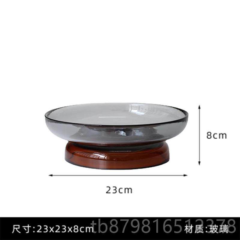 高档现代简约创意拼玻璃果盘桌面食盘客厅茶几板房收纳样装饰零果,淘宝优惠券,粉丝福利购,淘宝优惠卷