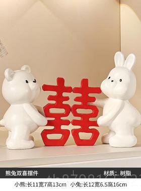 高档鸿你运当头锦鲤摆客厅桌面金鱼婚摆件喜庆中国订风茶件几迷装