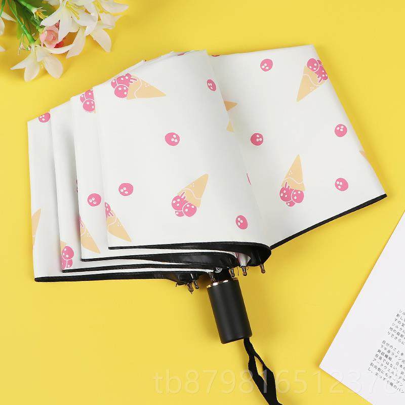 高档伞女折叠晴雨两阳甜美可爱小清用新雨学生遮阳防晒防紫外线太,淘宝优惠券,粉丝福利购,淘宝优惠卷