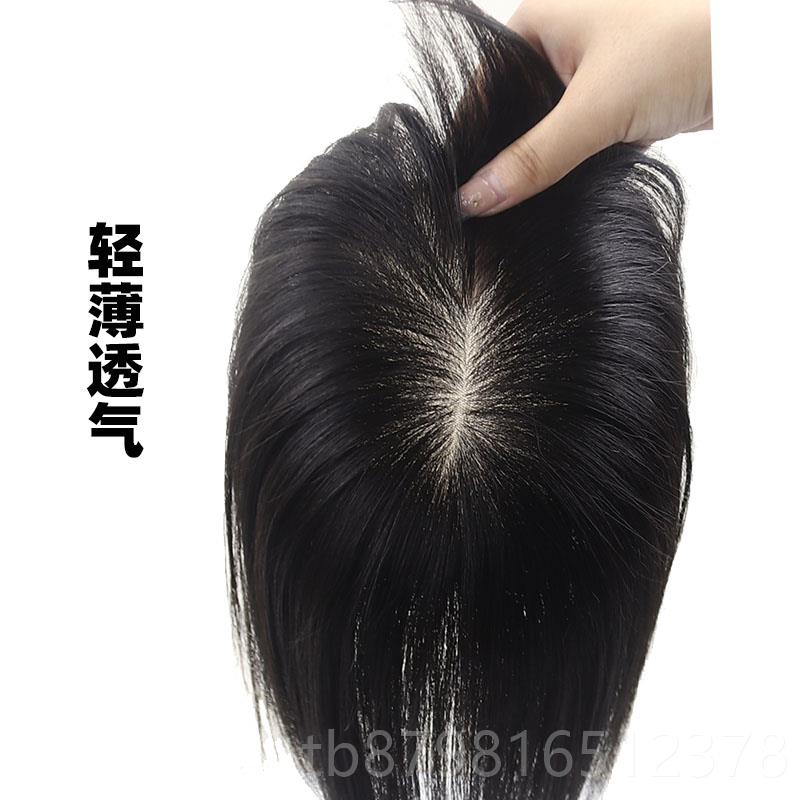 高档裕人双递针波波头假发发片遮白发发增量盖头美顶隐形无痕真补 - 图3