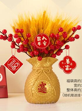 高档黄金麦开穗装饰摆件真假花客厅餐桌干花大花仿束插花乔迁结麦