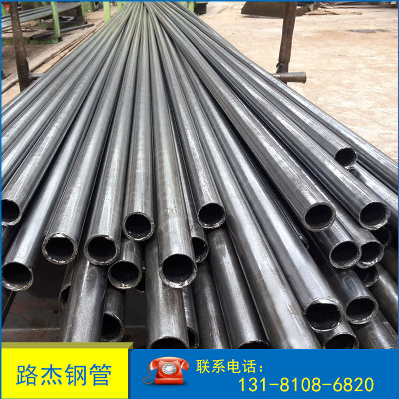 厂家生产   质量钢管 机械零部件制造用  光亮耐磨钢管,淘宝优惠券,粉丝福利购,淘宝优惠卷